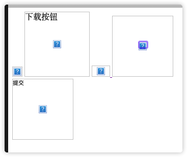 嵌入图片效果